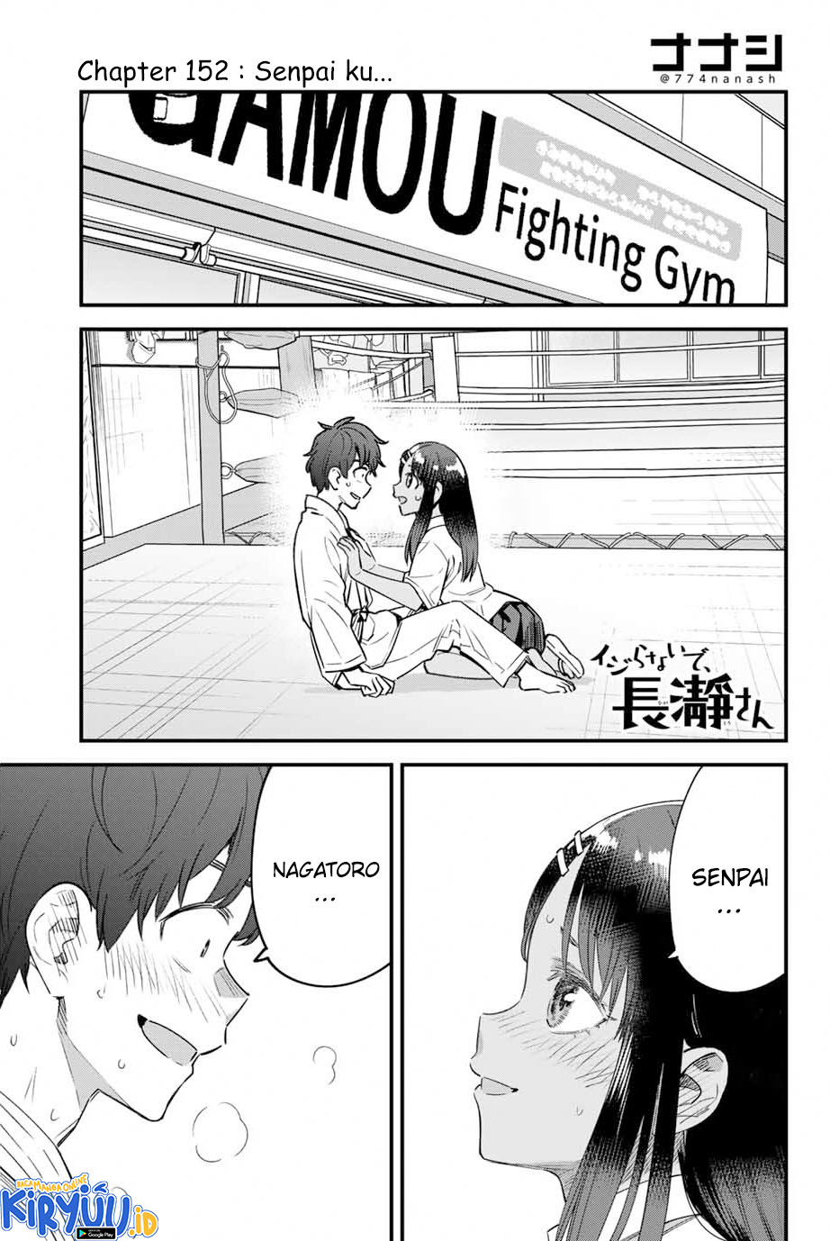 Ijiranaide, Nagatoro-san Chapter 152