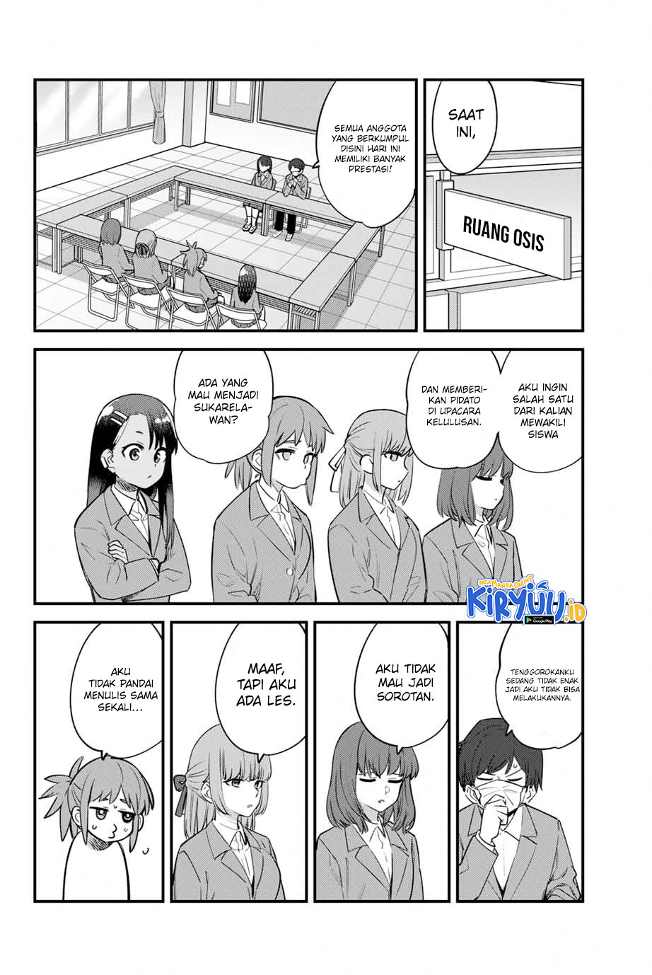 Ijiranaide, Nagatoro-san Chapter 153