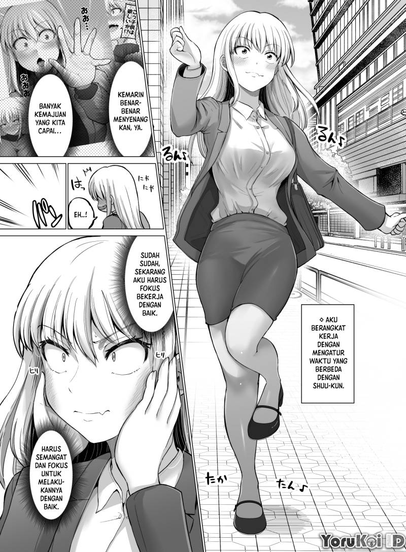 Kore Kara Dandan Shiawase Ni Natte Iku Kowai Onna Joushi Chapter 102