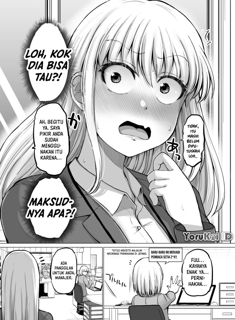 Kore Kara Dandan Shiawase Ni Natte Iku Kowai Onna Joushi Chapter 102