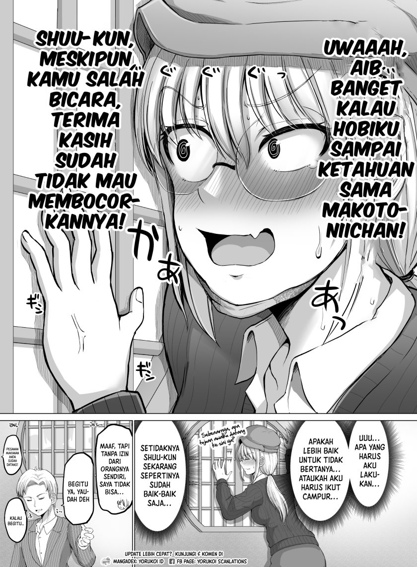 Kore Kara Dandan Shiawase Ni Natte Iku Kowai Onna Joushi Chapter 108