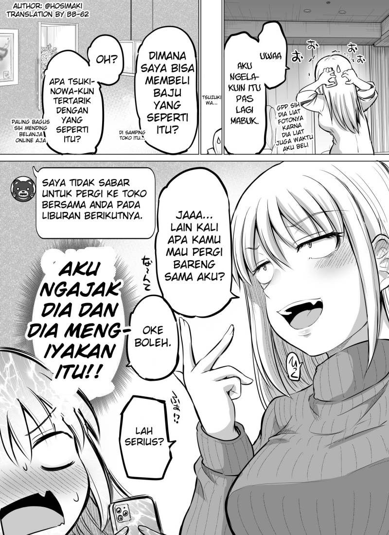 Kore Kara Dandan Shiawase Ni Natte Iku Kowai Onna Joushi Chapter 11