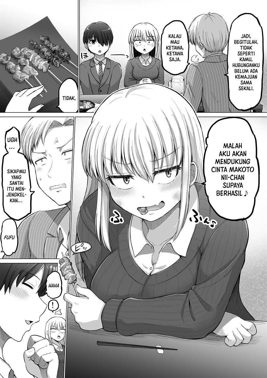 Kore Kara Dandan Shiawase Ni Natte Iku Kowai Onna Joushi Chapter 110