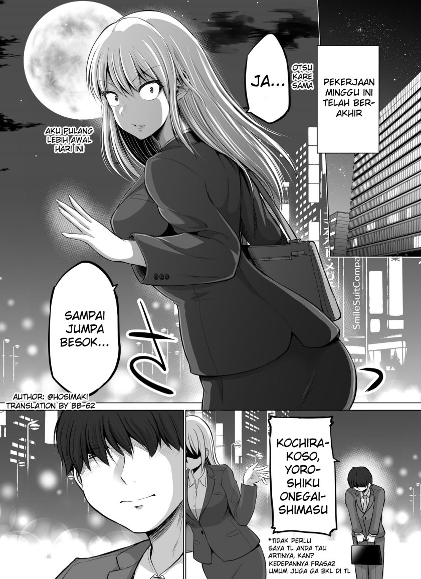 Kore Kara Dandan Shiawase Ni Natte Iku Kowai Onna Joushi Chapter 13