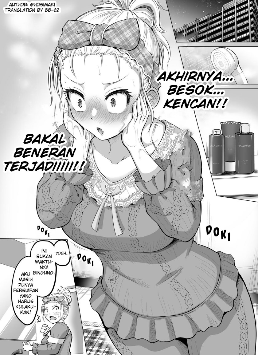 Kore Kara Dandan Shiawase Ni Natte Iku Kowai Onna Joushi Chapter 13