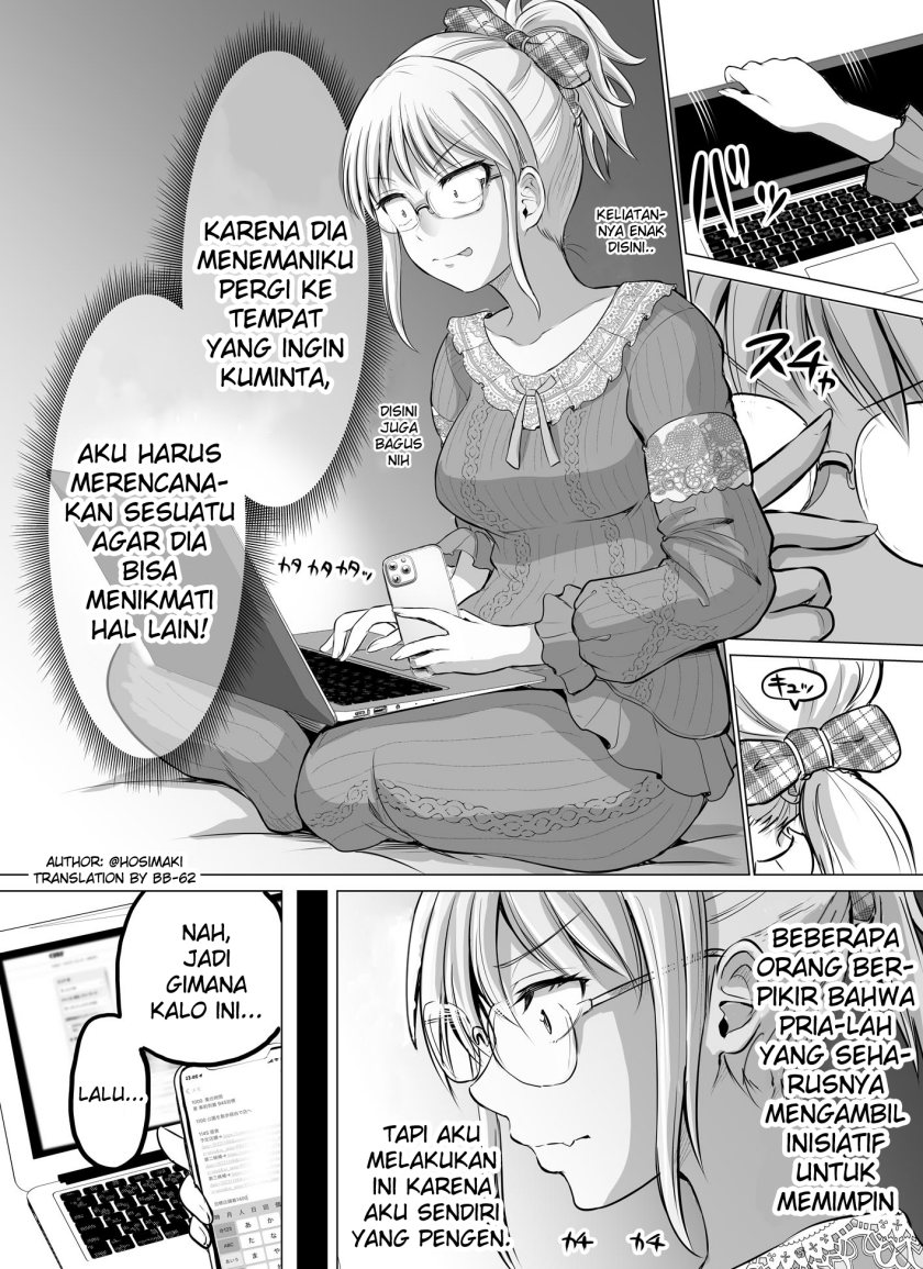 Kore Kara Dandan Shiawase Ni Natte Iku Kowai Onna Joushi Chapter 14