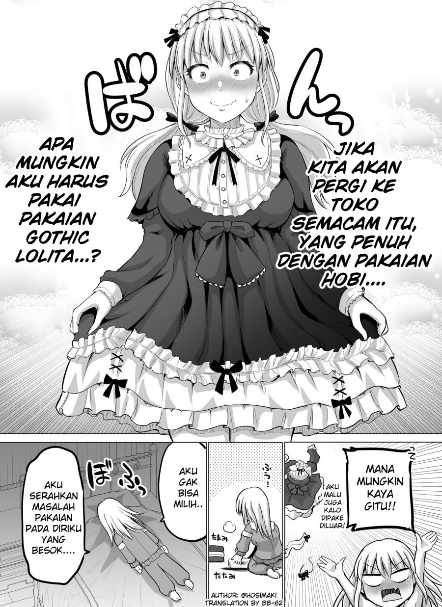 Kore Kara Dandan Shiawase Ni Natte Iku Kowai Onna Joushi Chapter 15