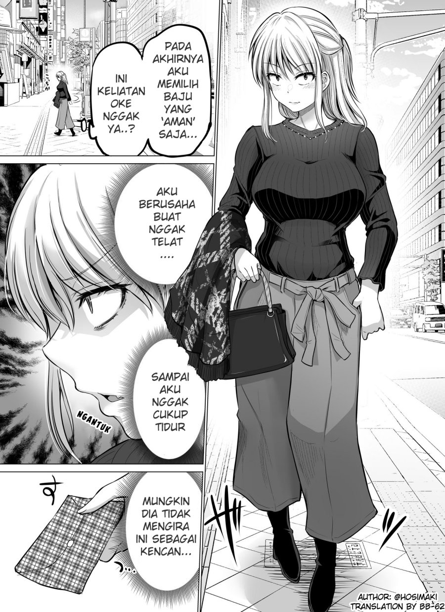 Kore Kara Dandan Shiawase Ni Natte Iku Kowai Onna Joushi Chapter 17