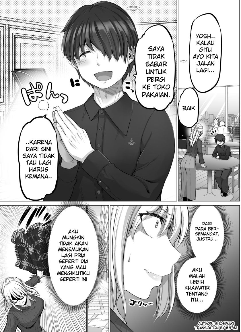 Kore Kara Dandan Shiawase Ni Natte Iku Kowai Onna Joushi Chapter 21