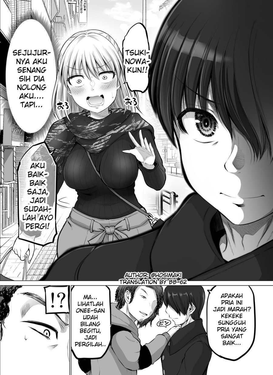 Kore Kara Dandan Shiawase Ni Natte Iku Kowai Onna Joushi Chapter 27