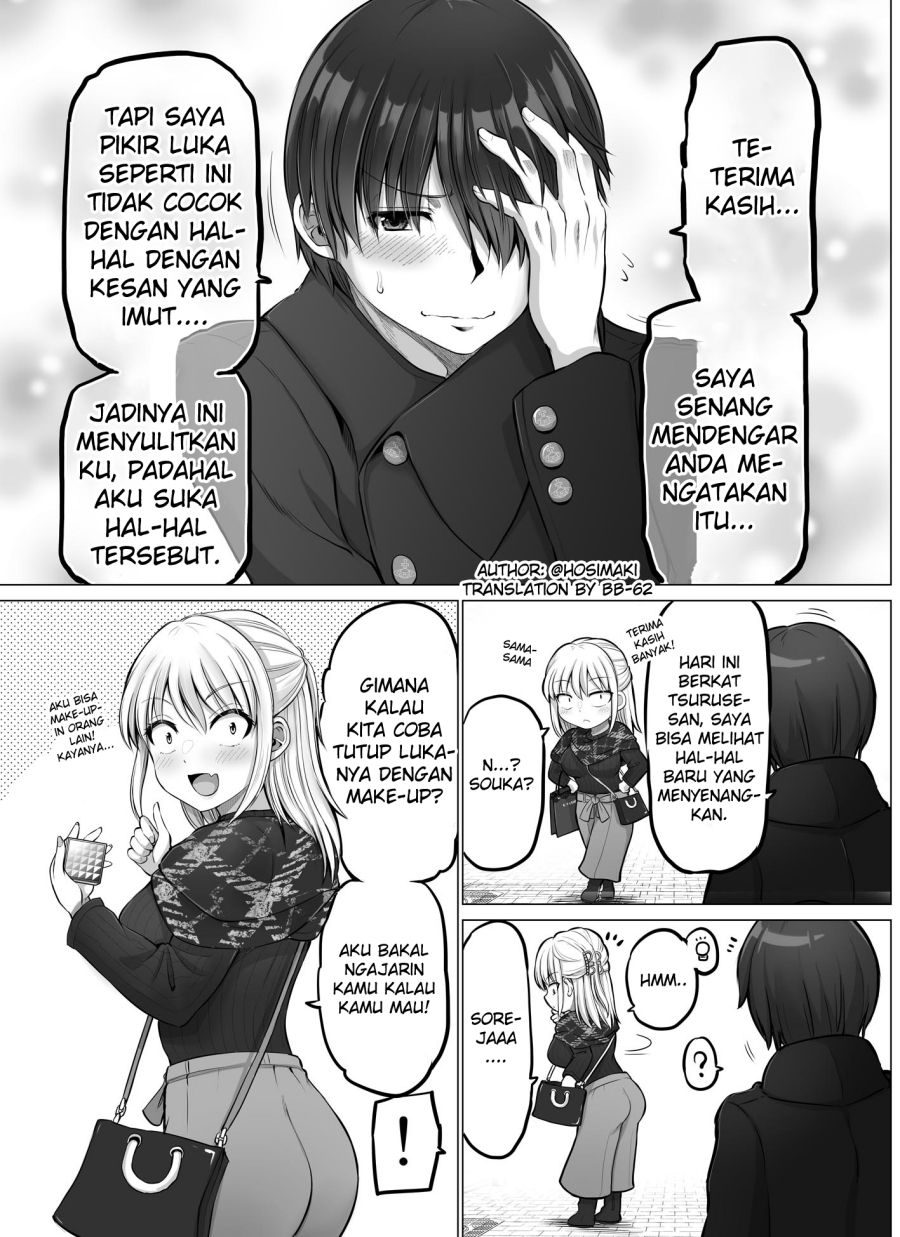 Kore Kara Dandan Shiawase Ni Natte Iku Kowai Onna Joushi Chapter 31