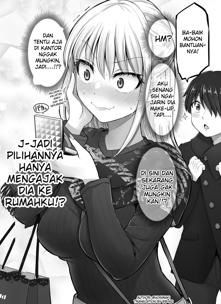 Kore Kara Dandan Shiawase Ni Natte Iku Kowai Onna Joushi Chapter 31