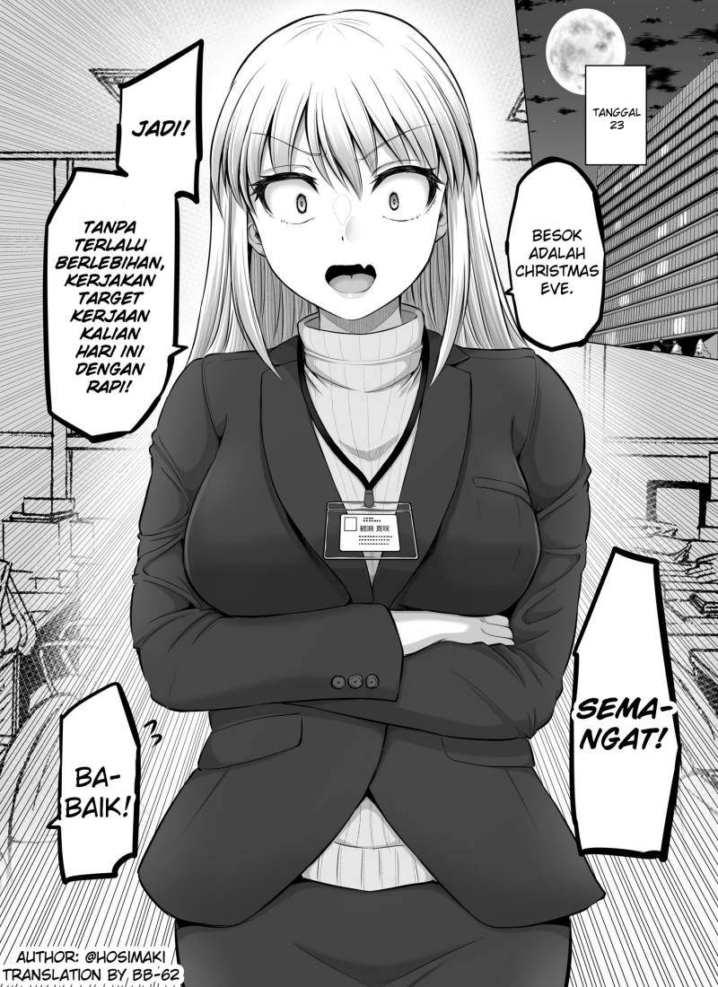 Kore Kara Dandan Shiawase Ni Natte Iku Kowai Onna Joushi Chapter 32.5