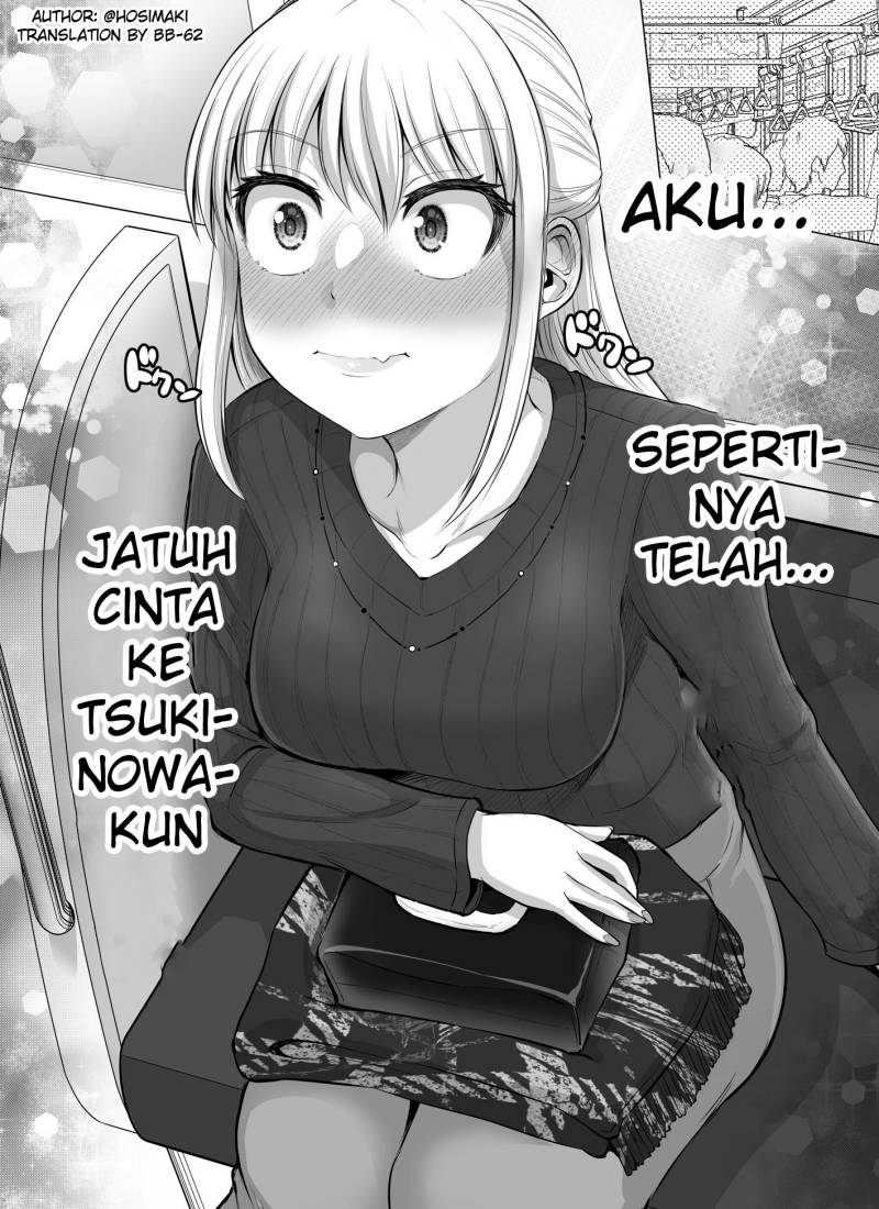 Kore Kara Dandan Shiawase Ni Natte Iku Kowai Onna Joushi Chapter 33