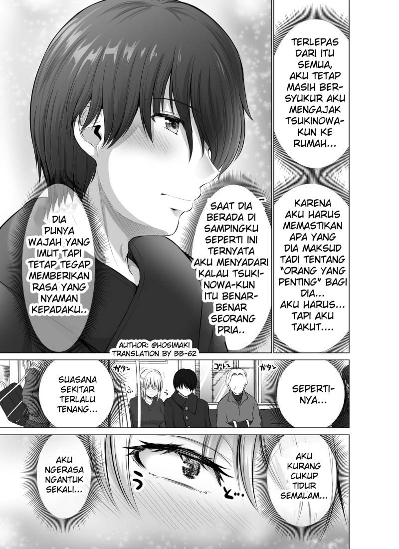 Kore Kara Dandan Shiawase Ni Natte Iku Kowai Onna Joushi Chapter 33