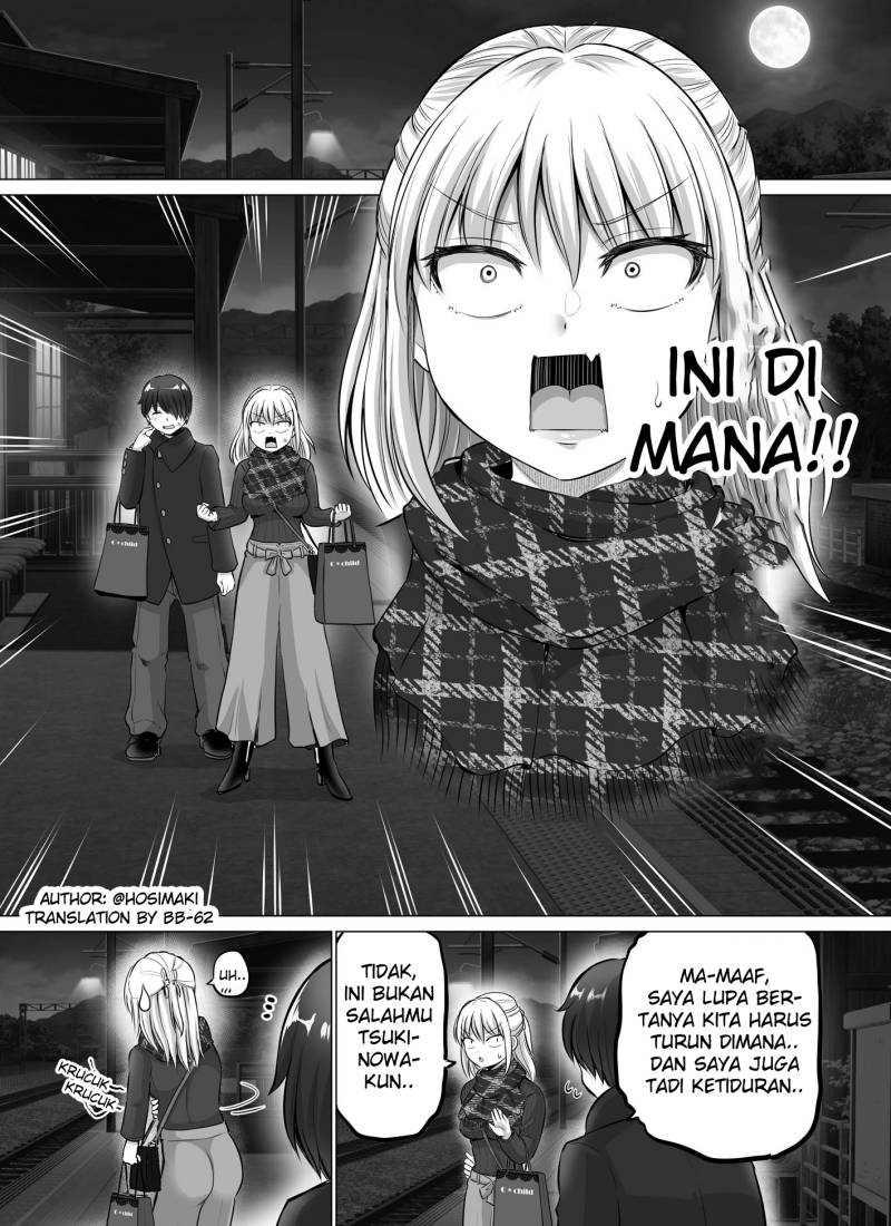 Kore Kara Dandan Shiawase Ni Natte Iku Kowai Onna Joushi Chapter 34