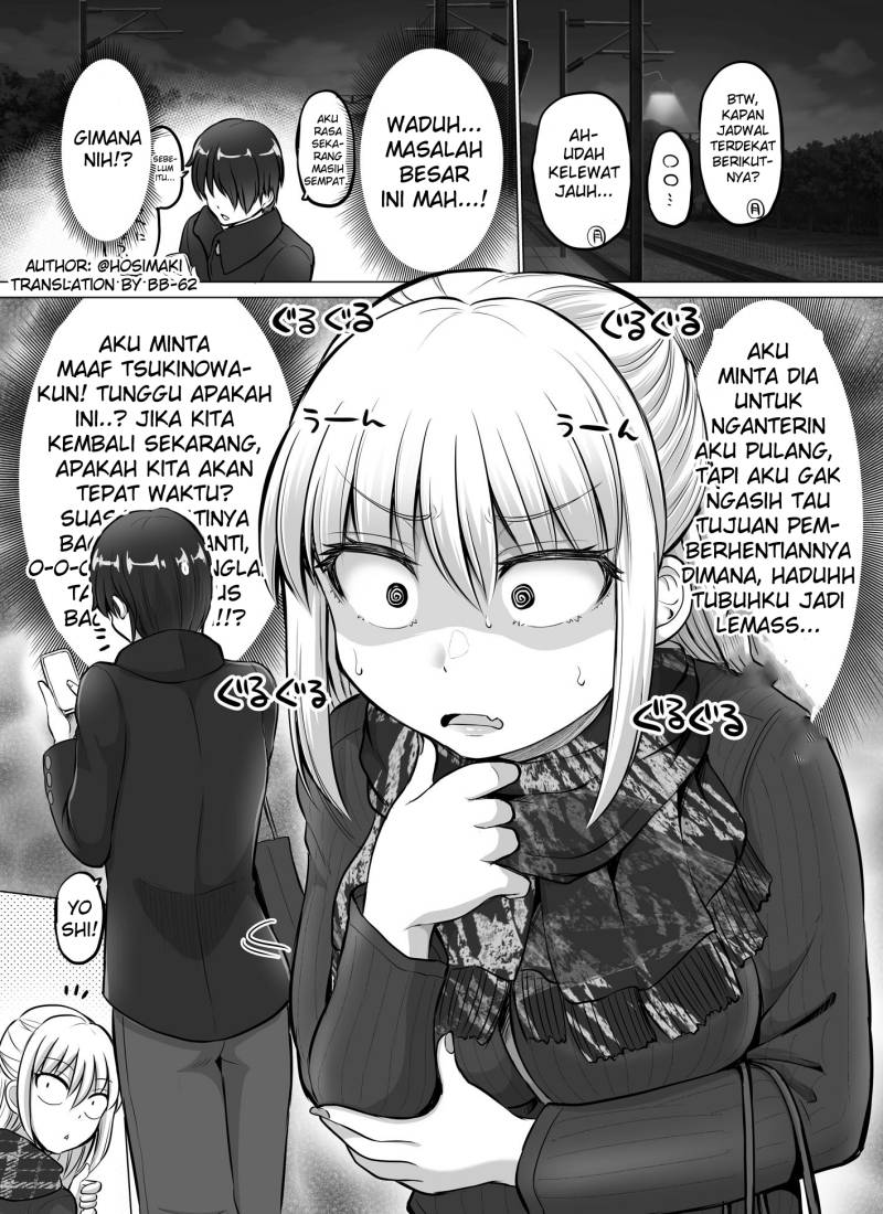 Kore Kara Dandan Shiawase Ni Natte Iku Kowai Onna Joushi Chapter 34