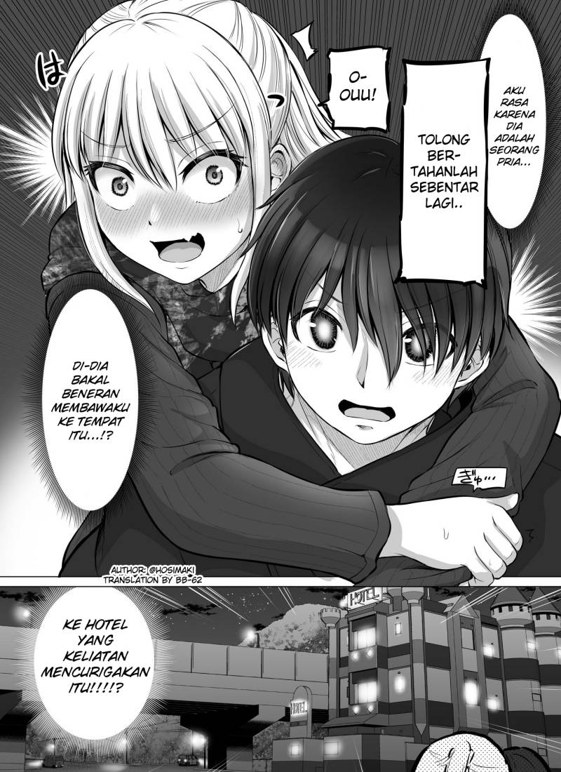 Kore Kara Dandan Shiawase Ni Natte Iku Kowai Onna Joushi Chapter 37