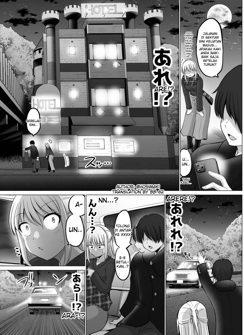 Kore Kara Dandan Shiawase Ni Natte Iku Kowai Onna Joushi Chapter 38