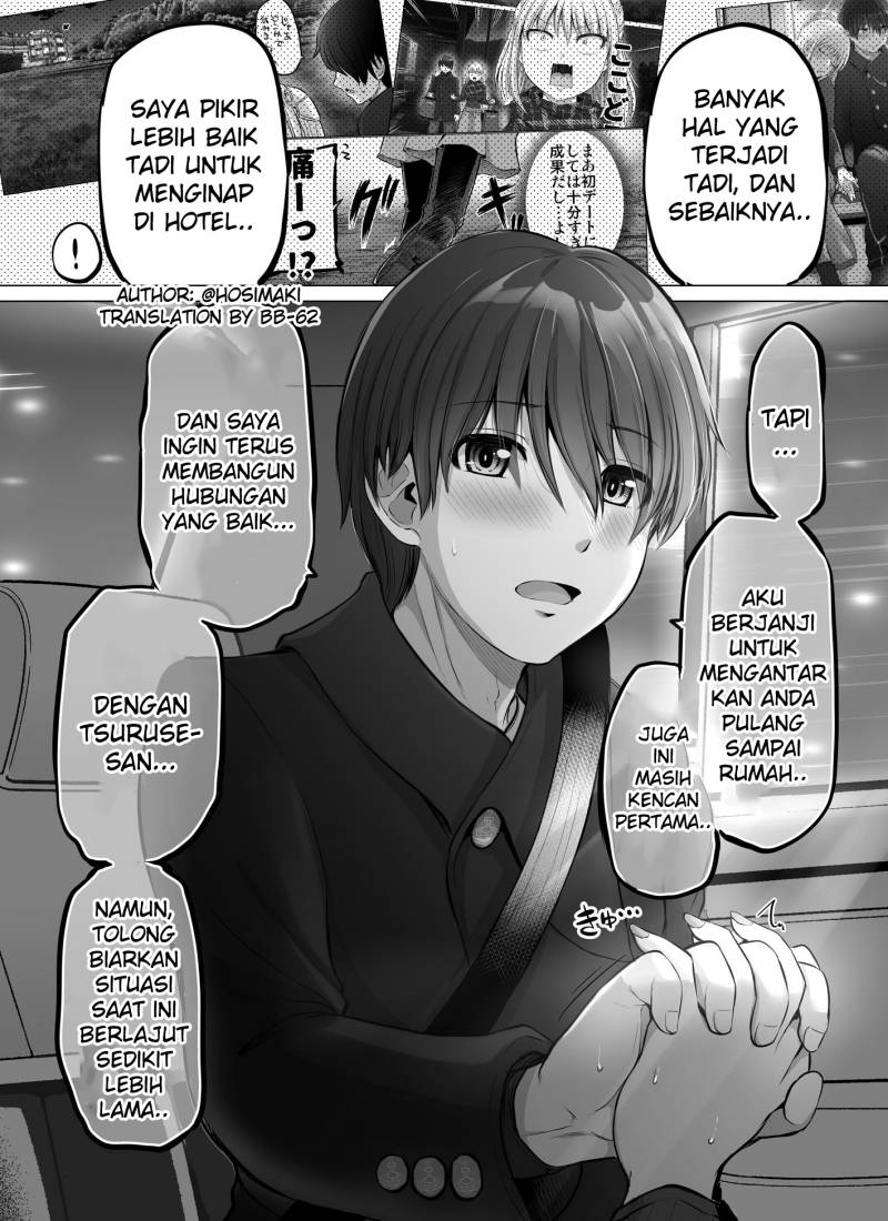 Kore Kara Dandan Shiawase Ni Natte Iku Kowai Onna Joushi Chapter 39