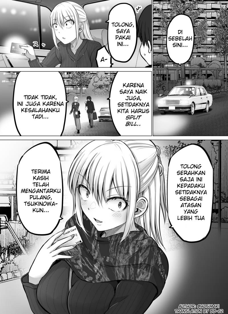 Kore Kara Dandan Shiawase Ni Natte Iku Kowai Onna Joushi Chapter 40