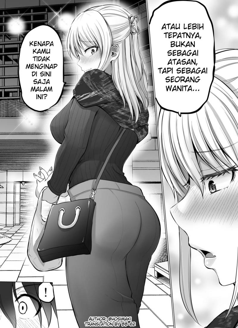 Kore Kara Dandan Shiawase Ni Natte Iku Kowai Onna Joushi Chapter 40