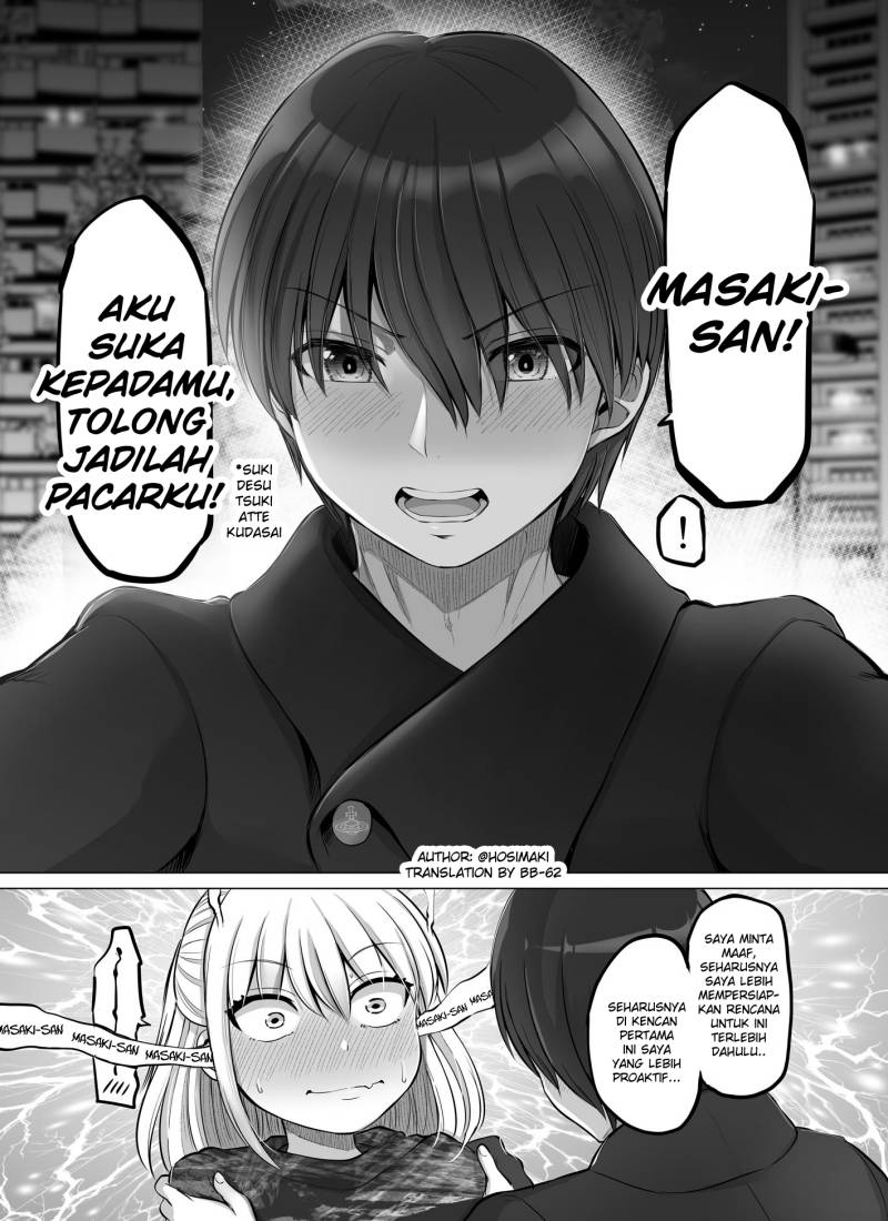 Kore Kara Dandan Shiawase Ni Natte Iku Kowai Onna Joushi Chapter 42