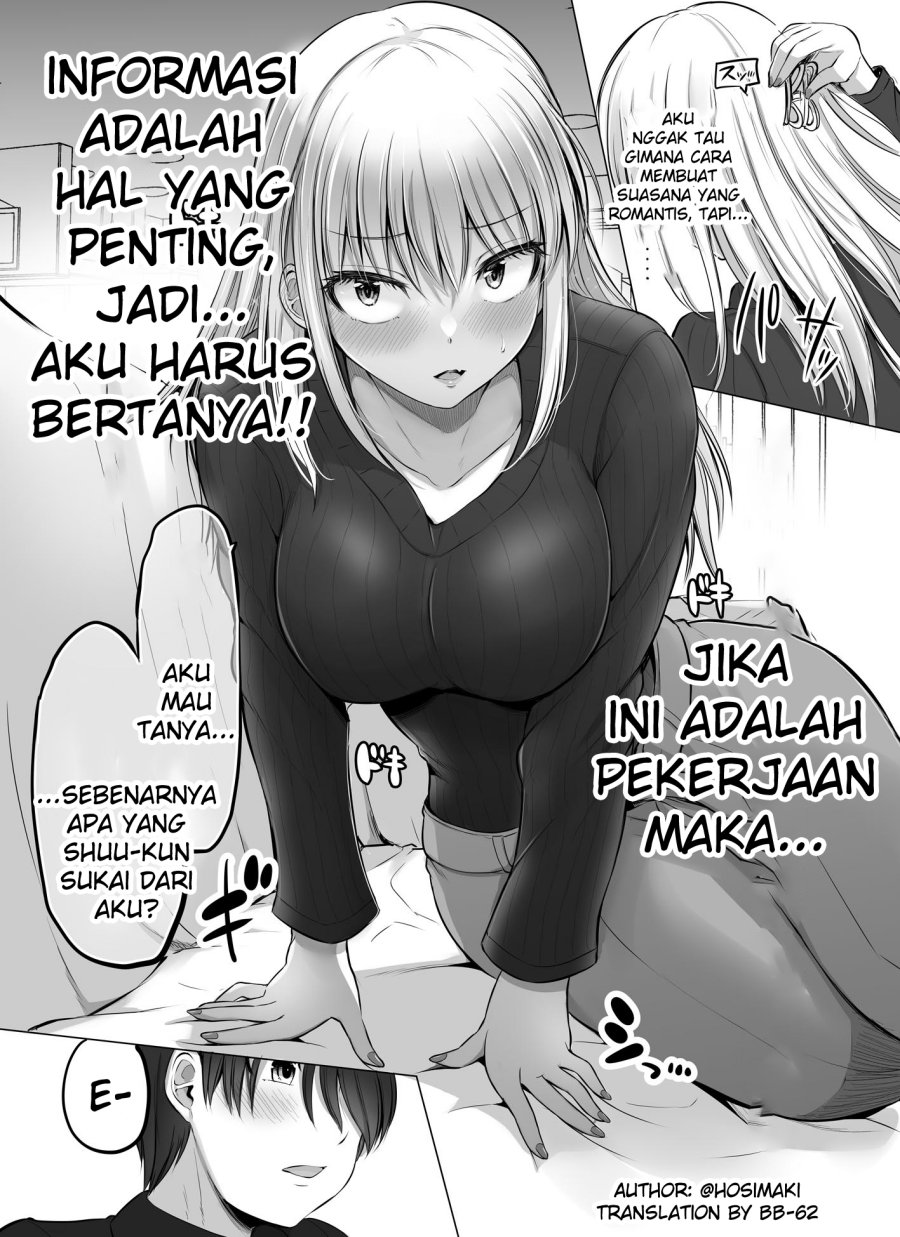 Kore Kara Dandan Shiawase Ni Natte Iku Kowai Onna Joushi Chapter 43