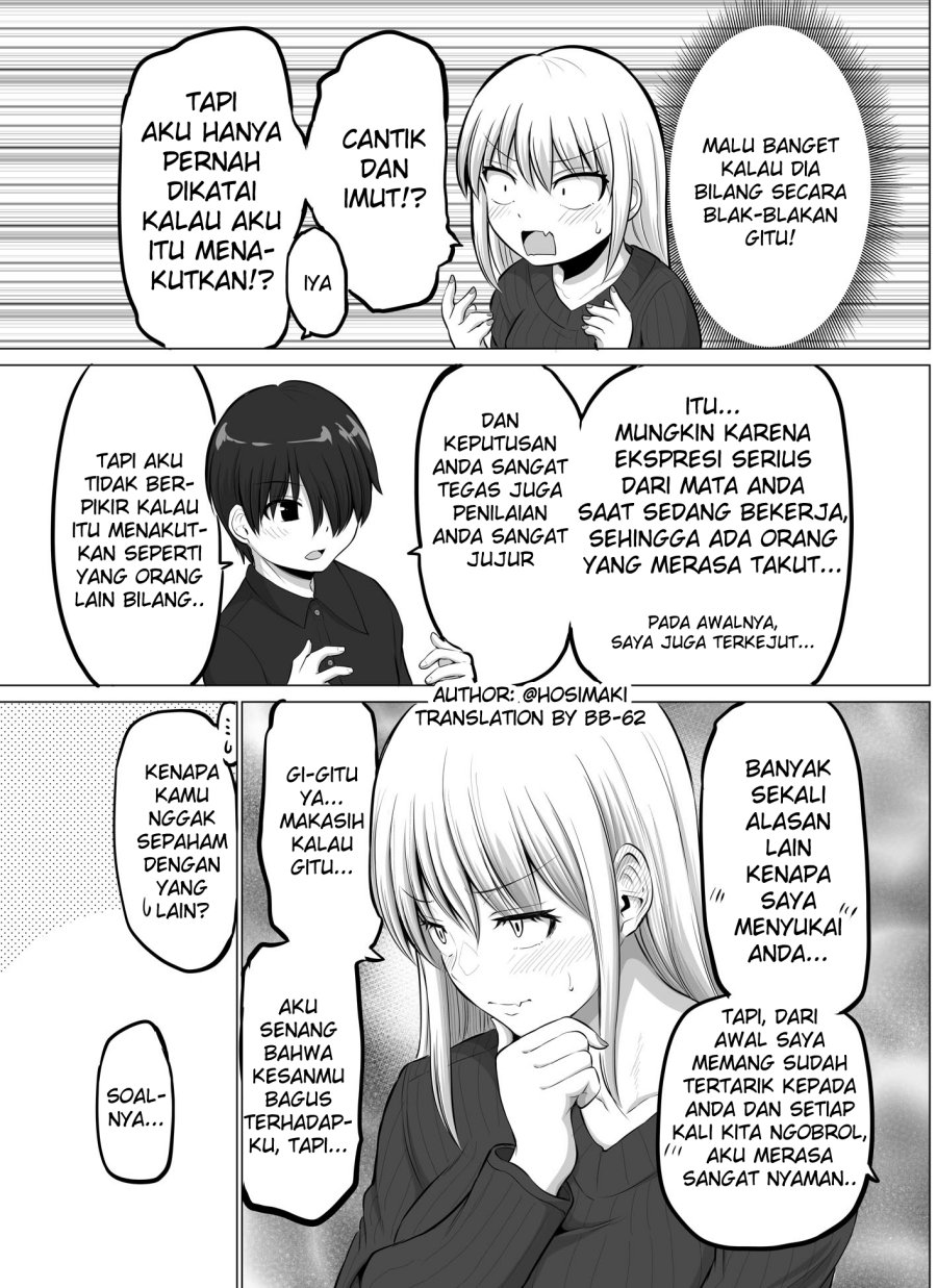 Kore Kara Dandan Shiawase Ni Natte Iku Kowai Onna Joushi Chapter 44