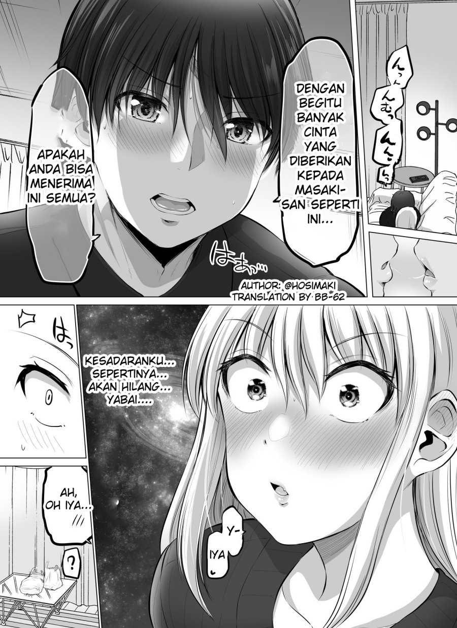 Kore Kara Dandan Shiawase Ni Natte Iku Kowai Onna Joushi Chapter 44