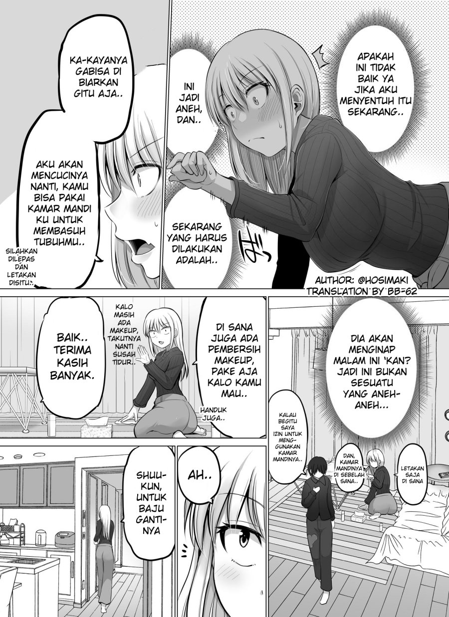 Kore Kara Dandan Shiawase Ni Natte Iku Kowai Onna Joushi Chapter 47