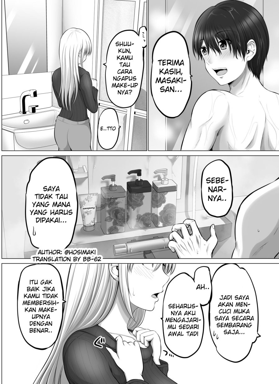 Kore Kara Dandan Shiawase Ni Natte Iku Kowai Onna Joushi Chapter 48