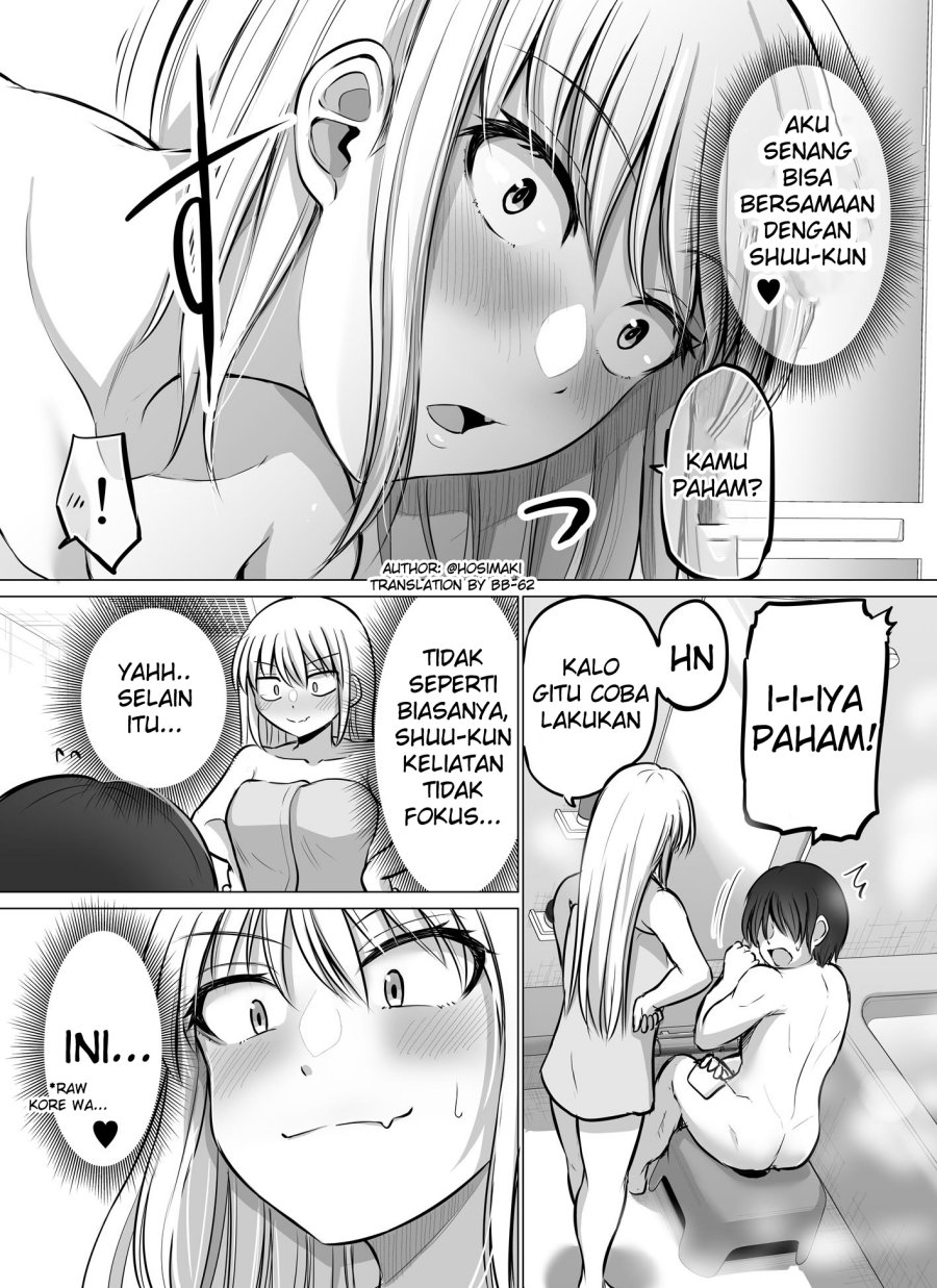 Kore Kara Dandan Shiawase Ni Natte Iku Kowai Onna Joushi Chapter 49