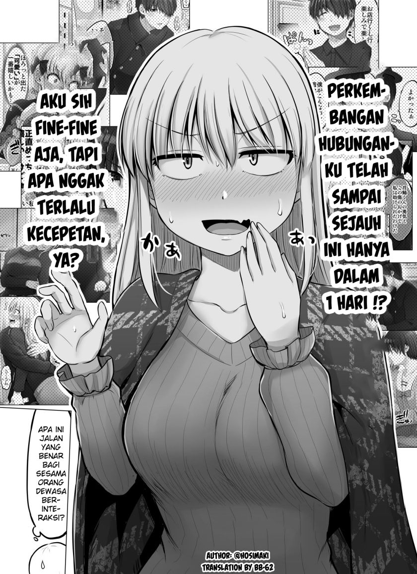 Kore Kara Dandan Shiawase Ni Natte Iku Kowai Onna Joushi Chapter 53