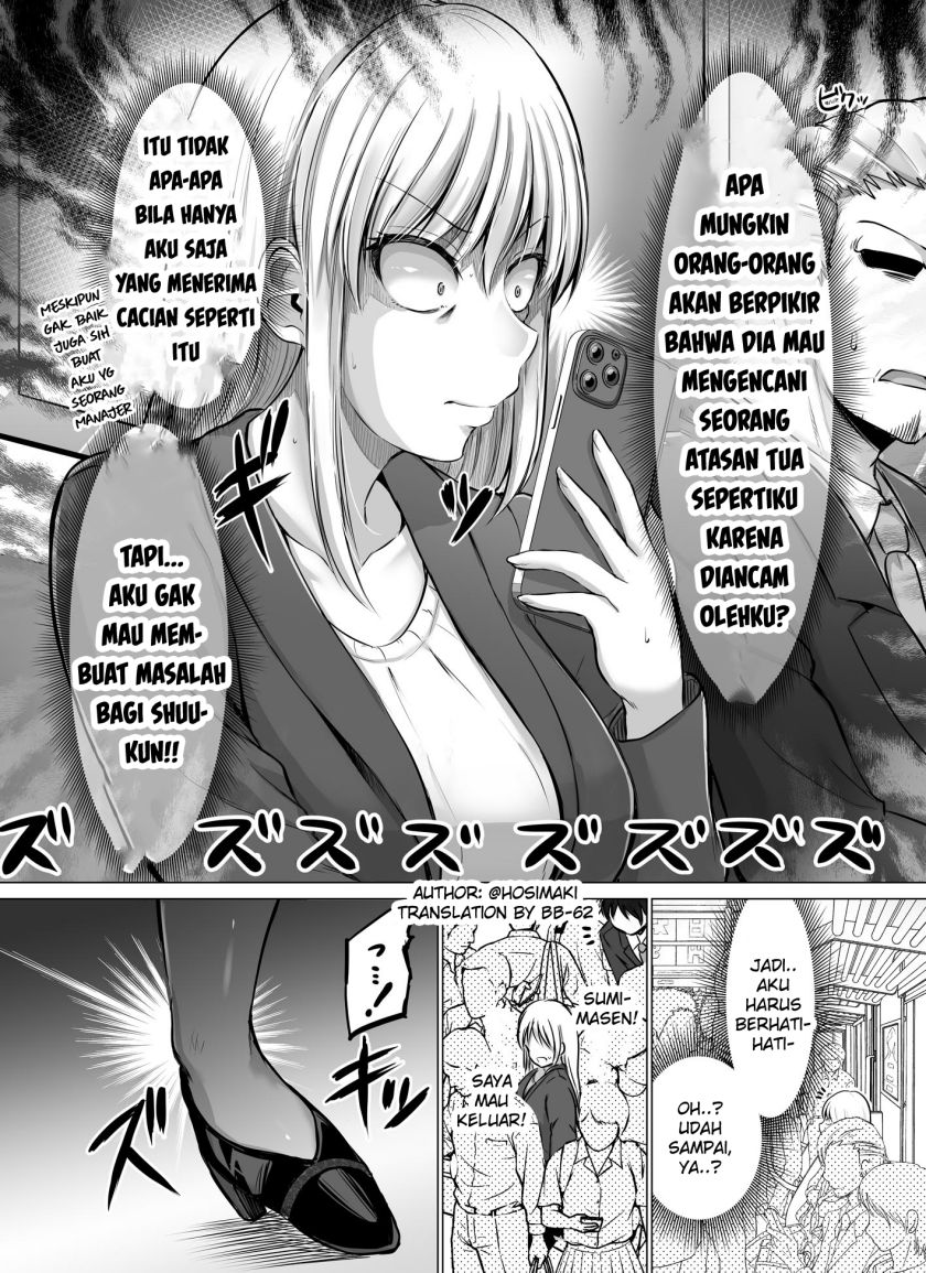 Kore Kara Dandan Shiawase Ni Natte Iku Kowai Onna Joushi Chapter 54