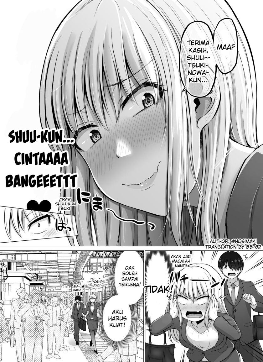 Kore Kara Dandan Shiawase Ni Natte Iku Kowai Onna Joushi Chapter 54