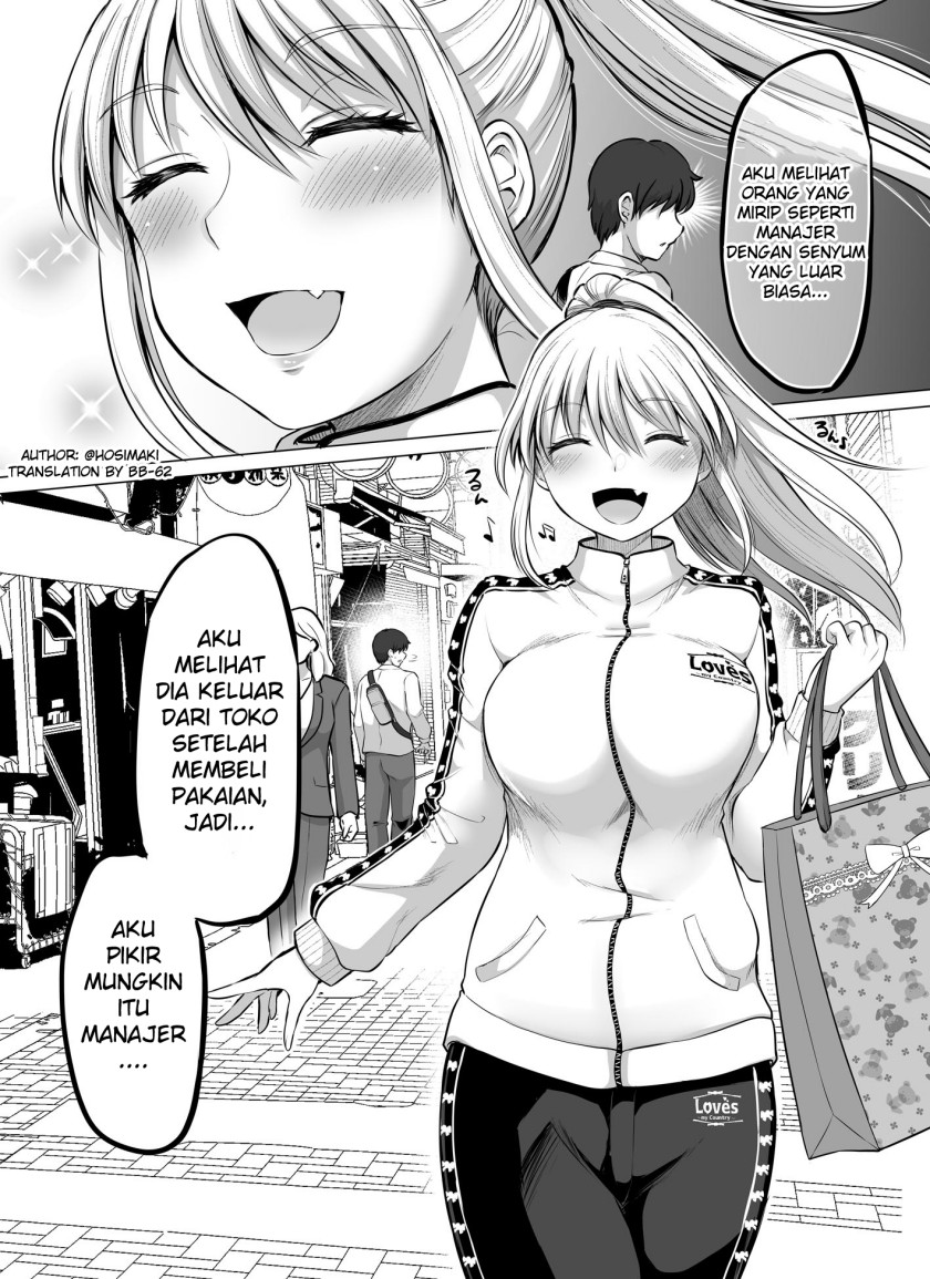 Kore Kara Dandan Shiawase Ni Natte Iku Kowai Onna Joushi Chapter 6