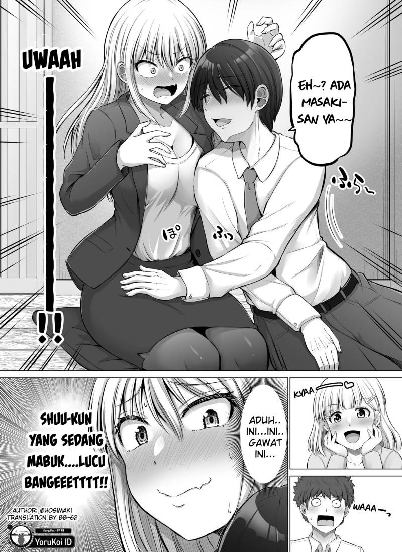 Kore Kara Dandan Shiawase Ni Natte Iku Kowai Onna Joushi Chapter 60