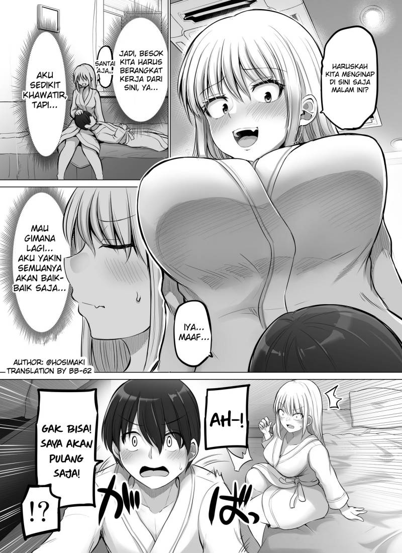 Kore Kara Dandan Shiawase Ni Natte Iku Kowai Onna Joushi Chapter 63