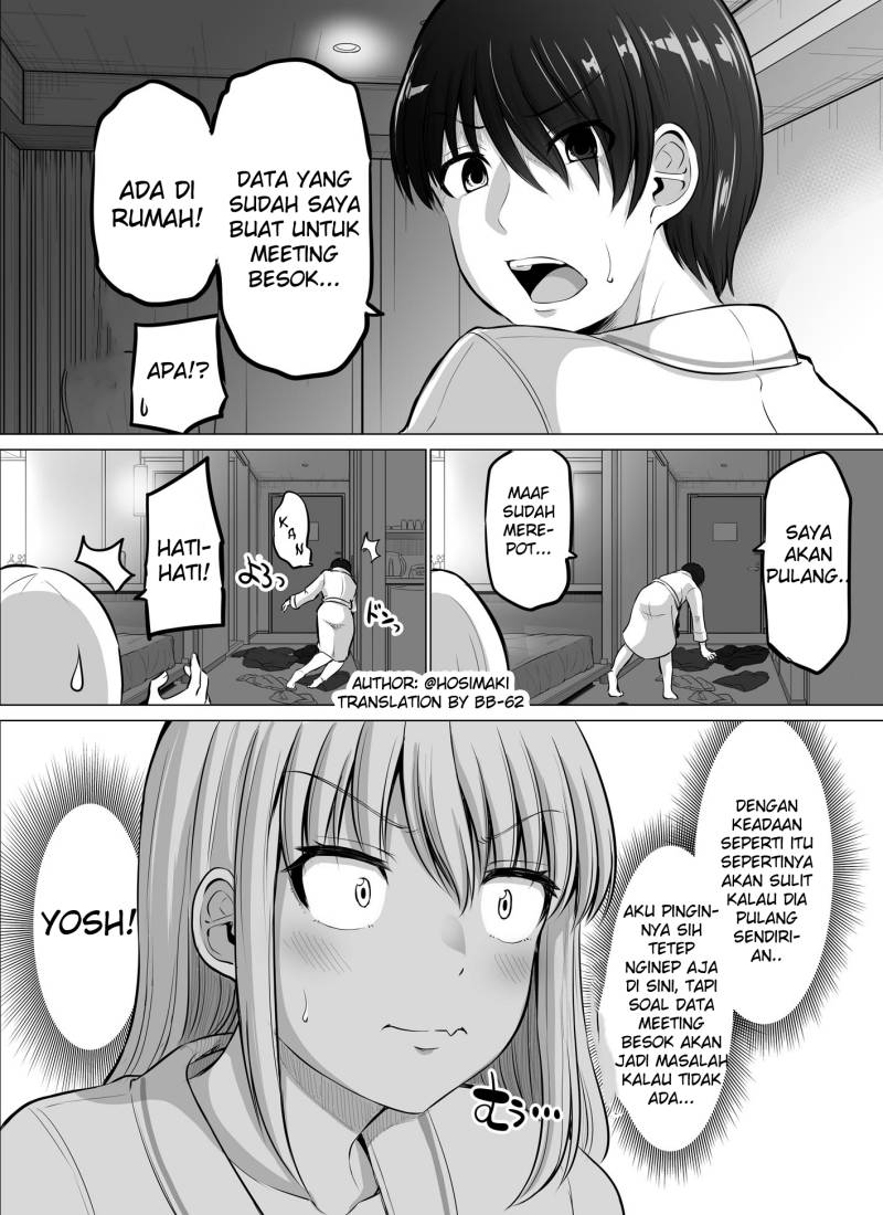 Kore Kara Dandan Shiawase Ni Natte Iku Kowai Onna Joushi Chapter 63