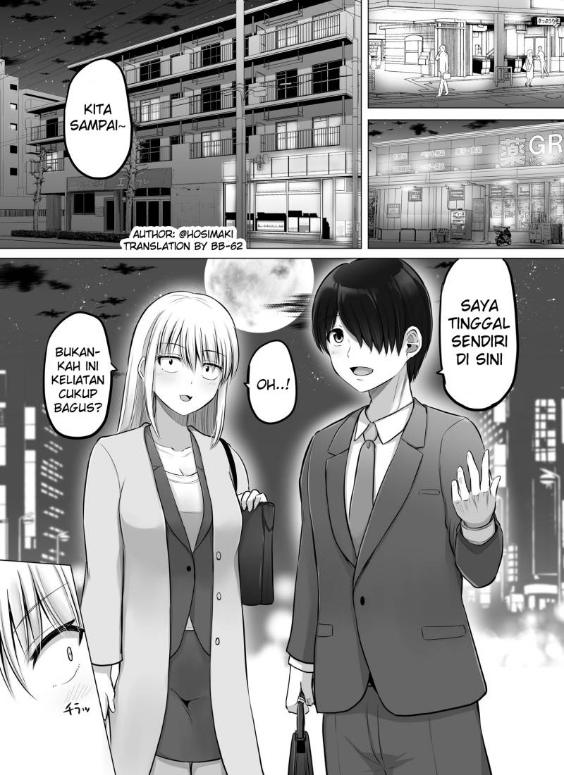 Kore Kara Dandan Shiawase Ni Natte Iku Kowai Onna Joushi Chapter 64