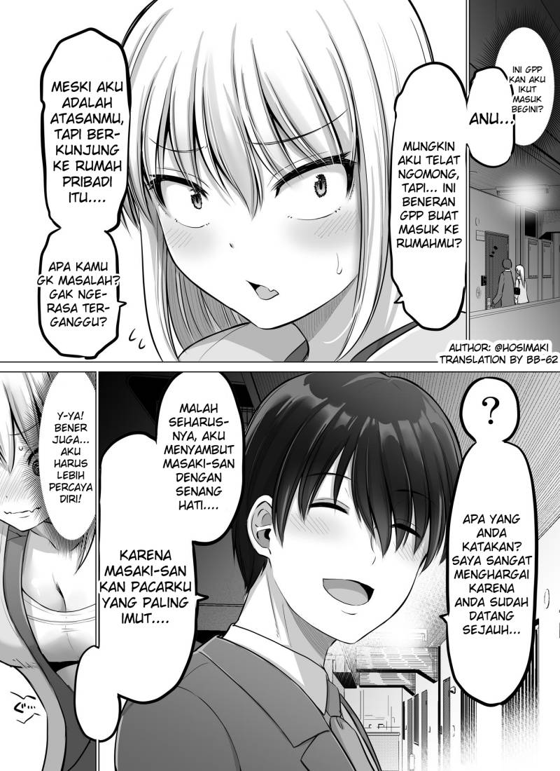 Kore Kara Dandan Shiawase Ni Natte Iku Kowai Onna Joushi Chapter 64