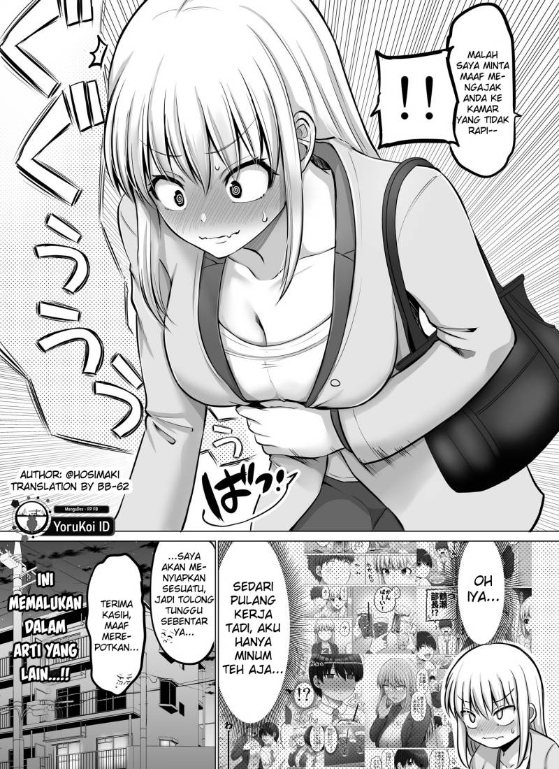 Kore Kara Dandan Shiawase Ni Natte Iku Kowai Onna Joushi Chapter 64