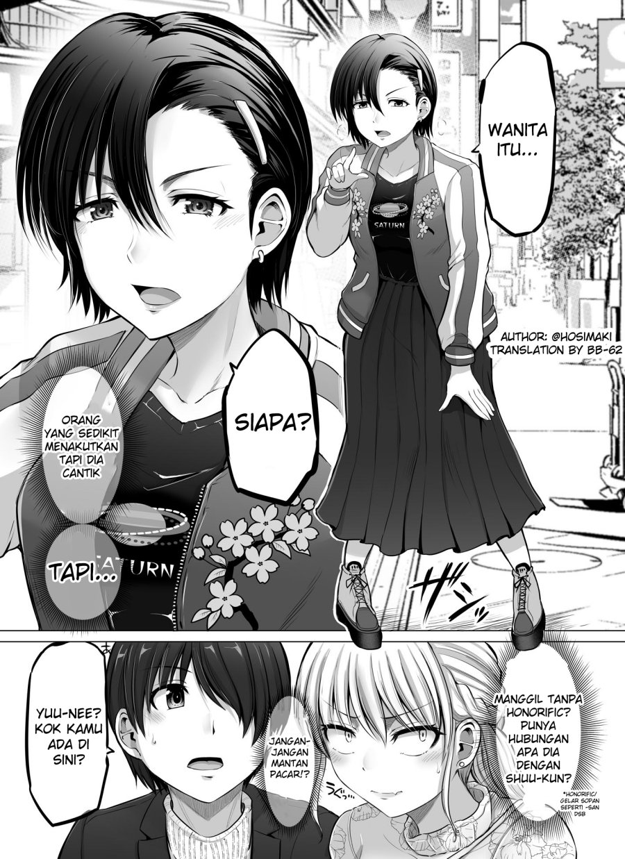 Kore Kara Dandan Shiawase Ni Natte Iku Kowai Onna Joushi Chapter 76