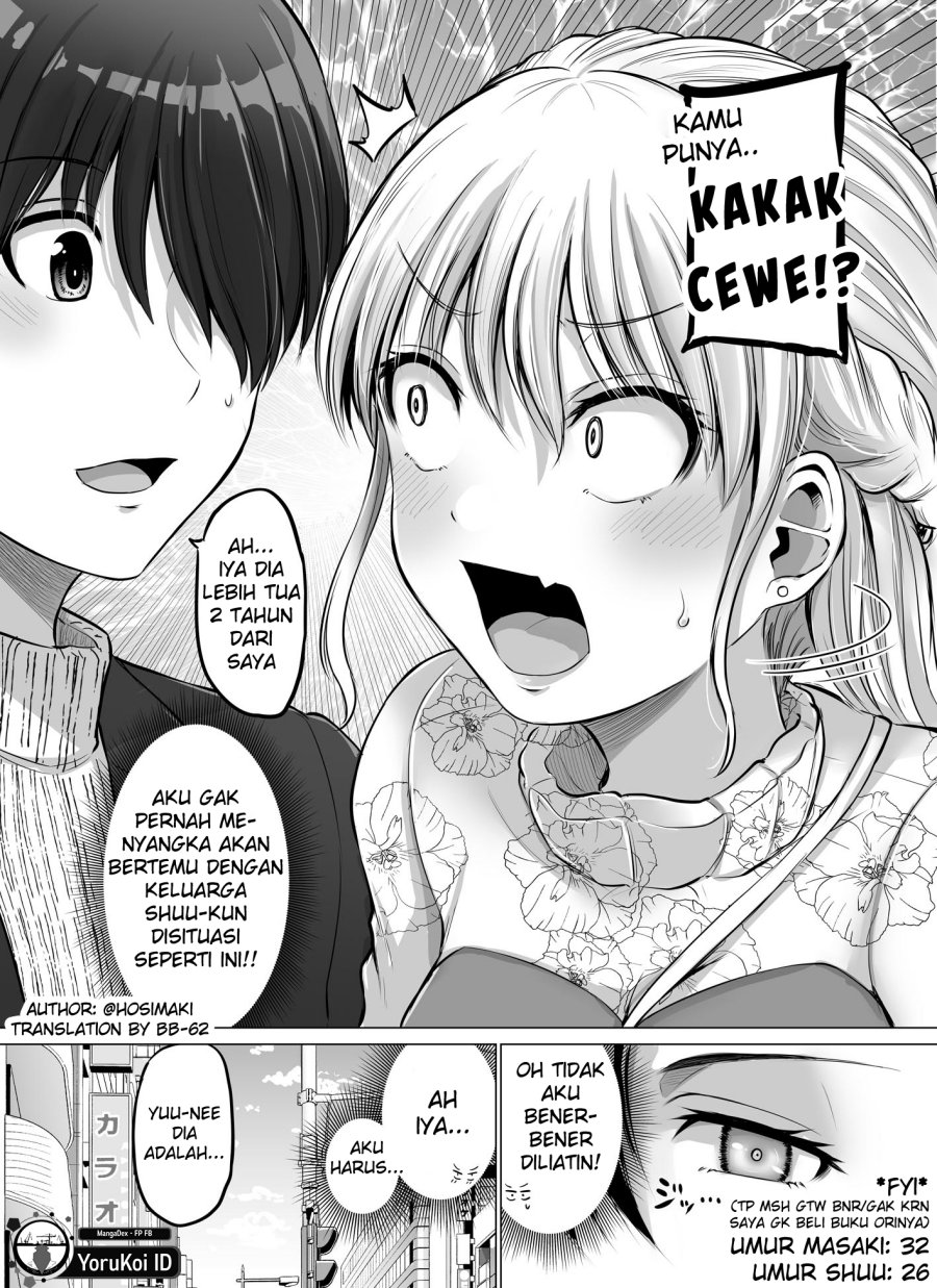 Kore Kara Dandan Shiawase Ni Natte Iku Kowai Onna Joushi Chapter 76