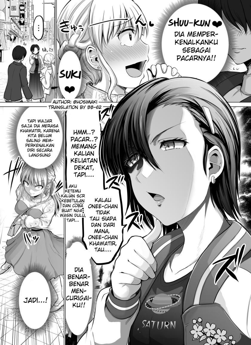 Kore Kara Dandan Shiawase Ni Natte Iku Kowai Onna Joushi Chapter 77