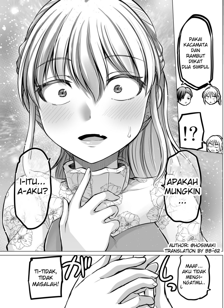 Kore Kara Dandan Shiawase Ni Natte Iku Kowai Onna Joushi Chapter 81