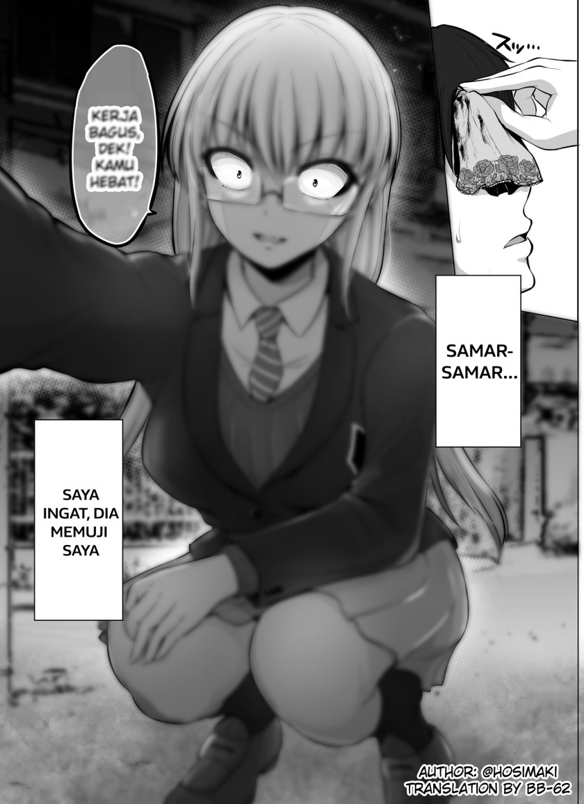 Kore Kara Dandan Shiawase Ni Natte Iku Kowai Onna Joushi Chapter 82