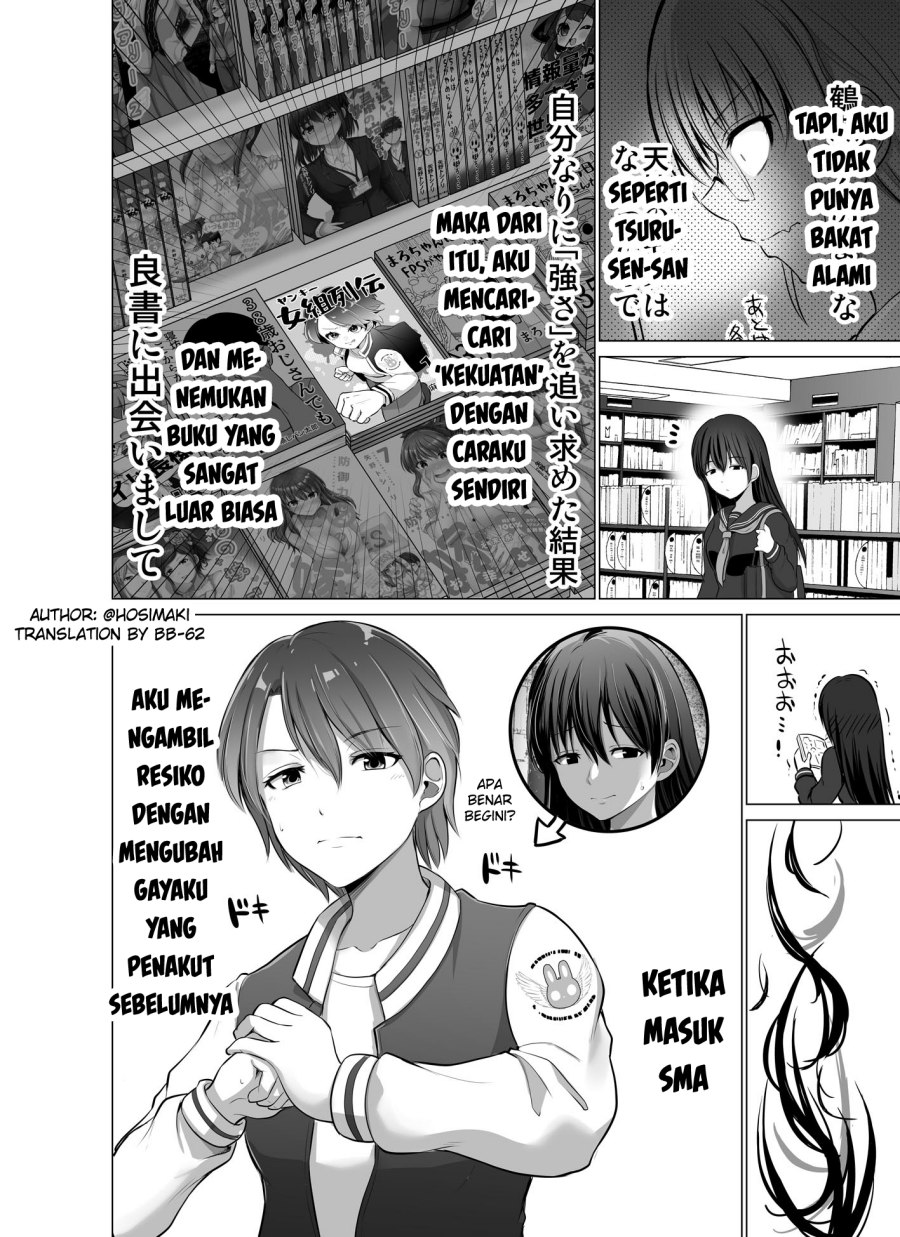 Kore Kara Dandan Shiawase Ni Natte Iku Kowai Onna Joushi Chapter 83