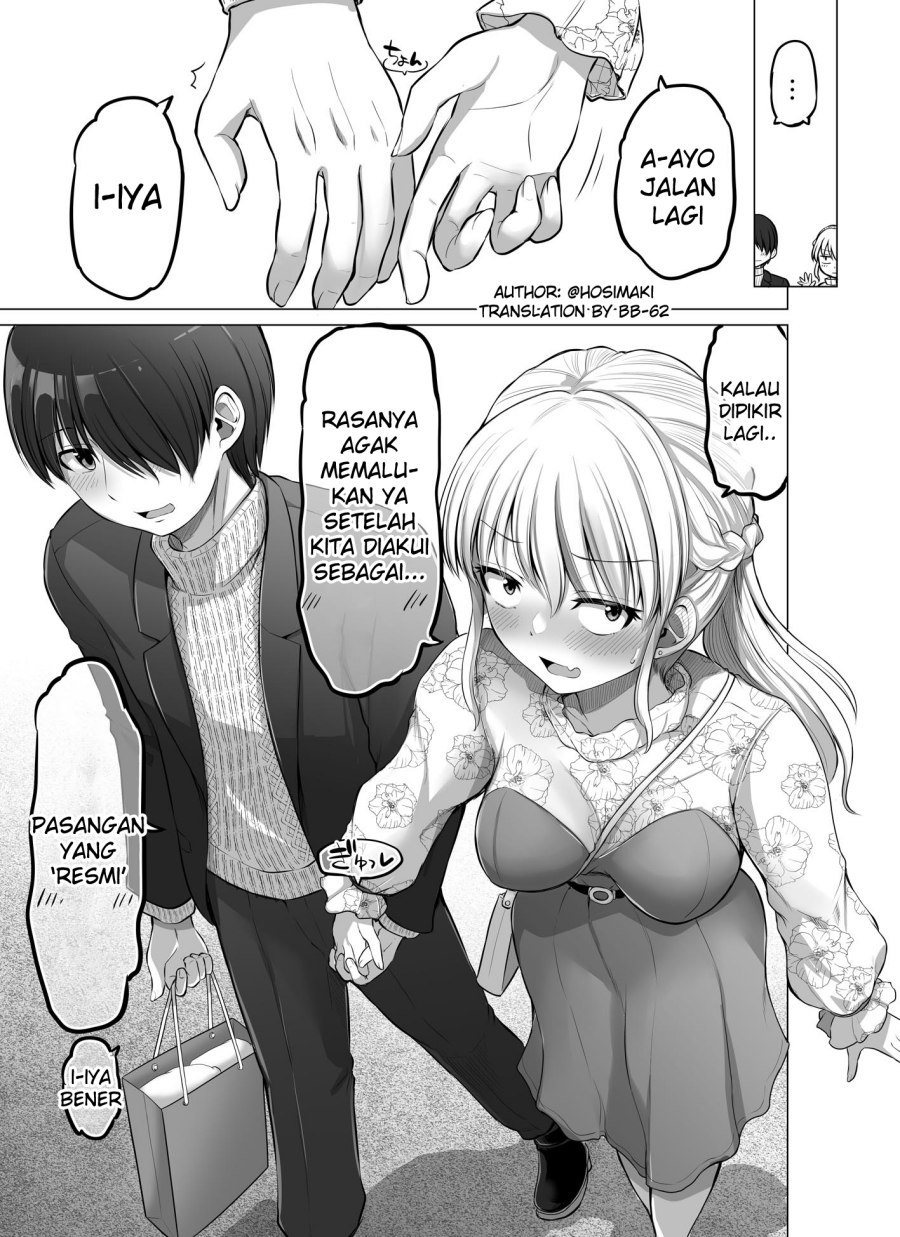 Kore Kara Dandan Shiawase Ni Natte Iku Kowai Onna Joushi Chapter 83